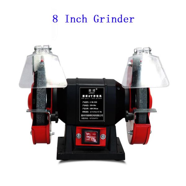 

8 inch deskhousehold small miniature multi-functional industrial electric wheel polishing machine sharpener