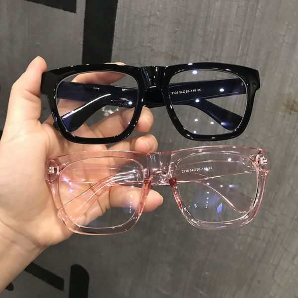 

elegant black coarse frame plain women's slim plain face frame with glasses glasses myopia, Silver