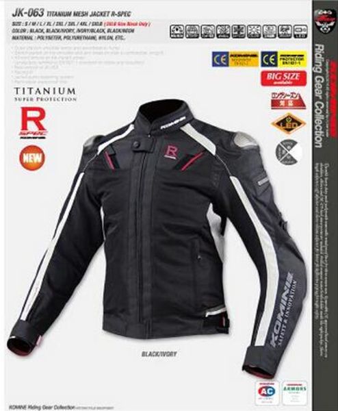 

for komine jk-063 alloy rally motorbike jackets riding maintenance popular protection clothing ww