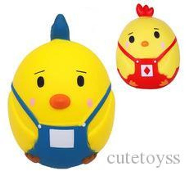 

cutetoy squishy yellow chicken slow rising soft oversize squeeze toys pendant anti stress kid cartoon toy decompression toys