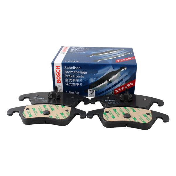 

4pieces/set car brake pads front for a4 a5 0986ab1345