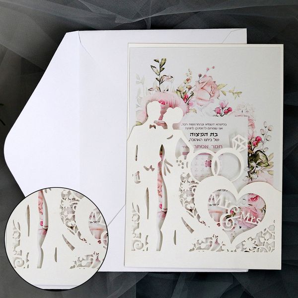 

10set personalised pearl white laser cut lace effect wedding invitation card etched bride & groom openwork heart frame cards