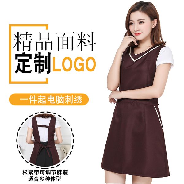 

korean fashion waterproof apron beauty salon nail work clothes coffee restaurant bakery waist custom