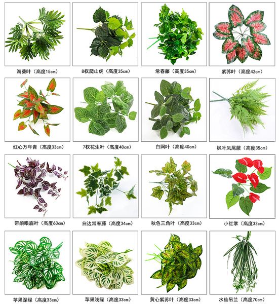 

artificial plants green leaves grass diy wedding pgraphy props cesped artificial home garden fence decoration grass carpet
