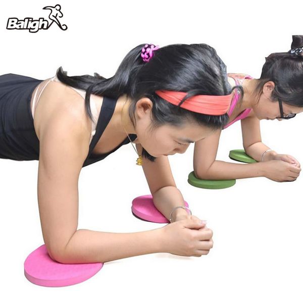 

pack of 2 plank workout knee pad cushion round foam yoga mat eliminate knee wrist elbow pain exercise mats