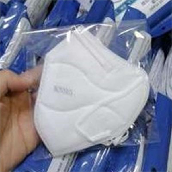 

защитный рот маски одноразовые респираторы гражданская kn95 рм2.5 маска для лица взрослого за пределами спортивного использования оптовая хо