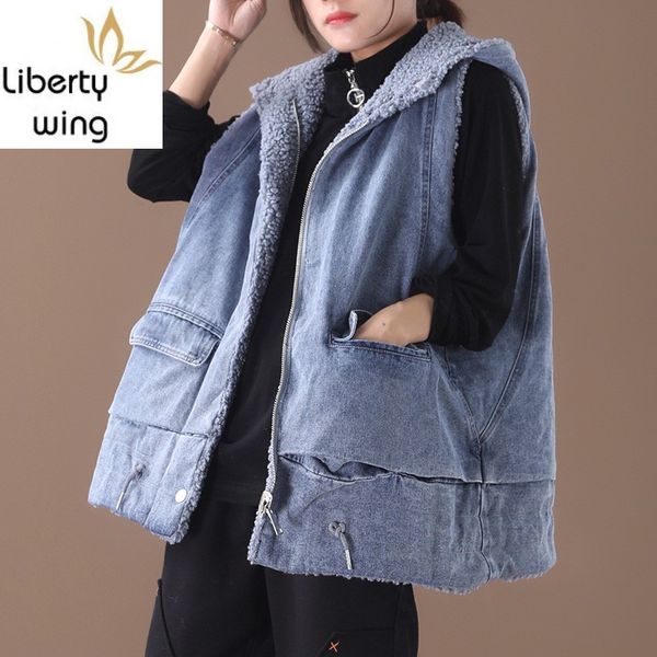 

winter loose hooded thick two wear lambswool sleeveless jacket female casual warm vest college solid color zipper waistcoat, Black;white