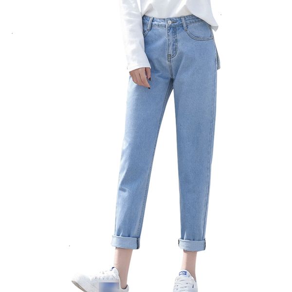 

womens designer jeans women designer pants jeans mujer plus size denim jeans woman loose boyfriend washed pants trousers korean style, Blue