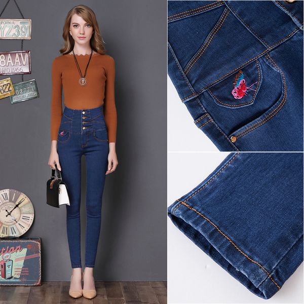 

high waist long trouser mom jeans blue female pants plus size mama pants woman