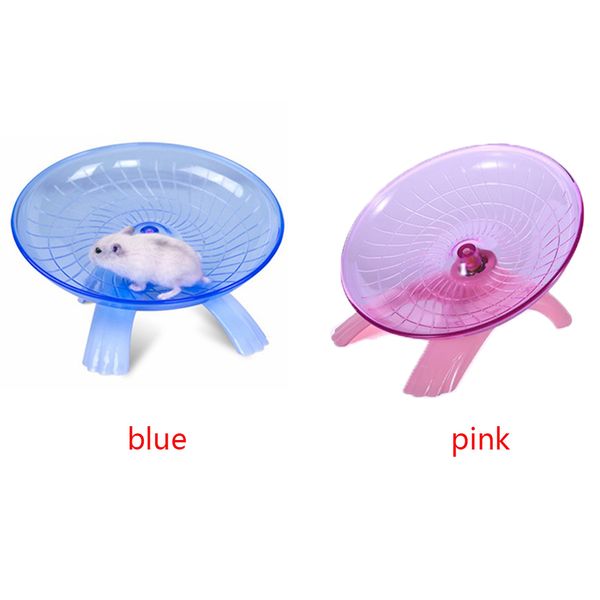

exercise accessories funny pet supplies non toxic sport plastic toy 18cm silent hamster running disc