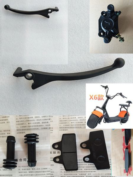 Citycoco-palanca de freno para patinete, aleación de aluminio, freno en V, palanca de frenos de disco, manivela negra para bicicleta de montaña