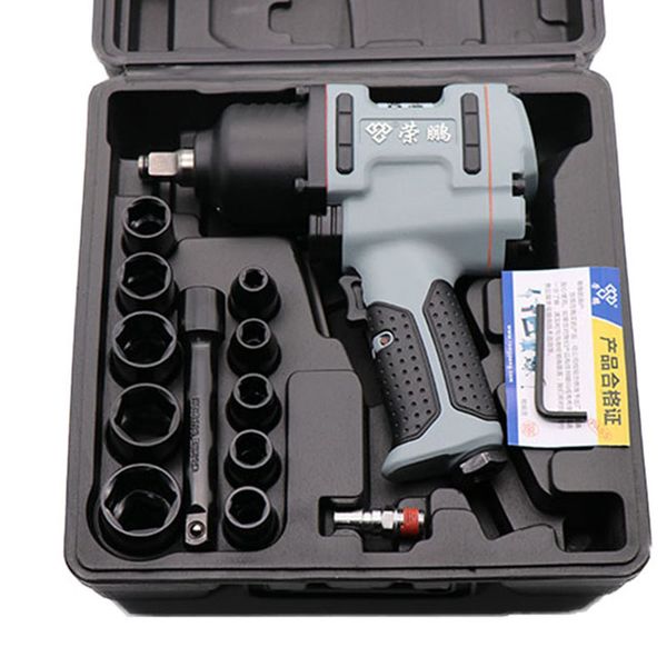 

7430 or 7445 pneumatic wrench kit ,professional auto repair pneumatic tools,spanners air tools