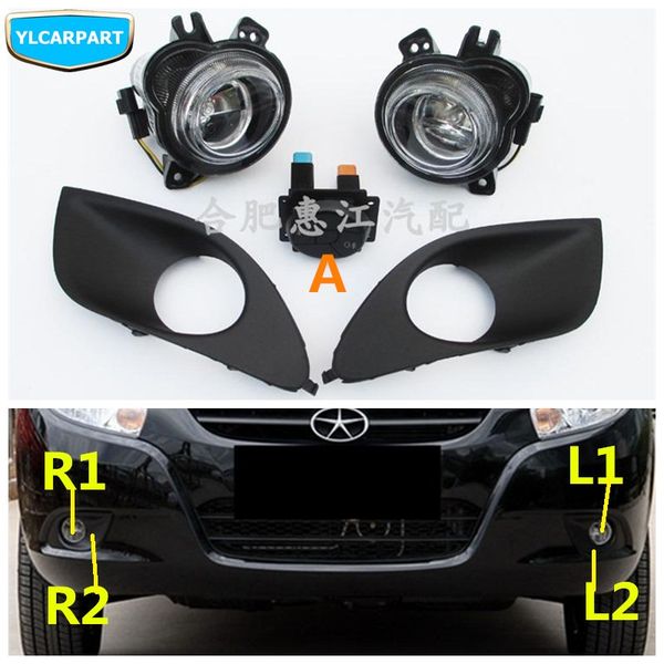 

for jac j3,car front fog frame assembly