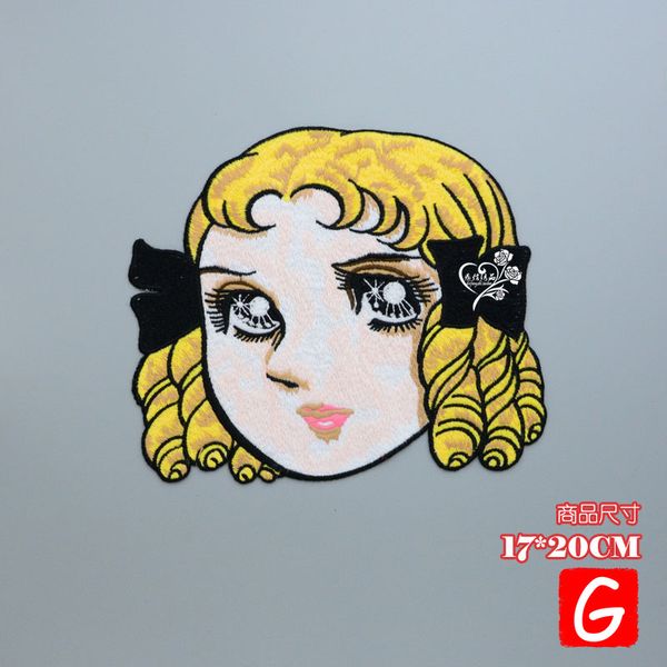 

gugutree вышивки патчи большой красавицы девушка патч животных значки аппликация патчи для одежды dx-226, Black