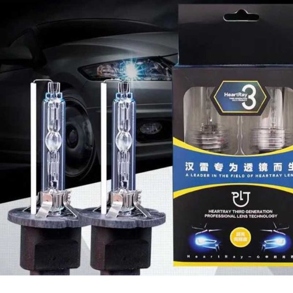 

original heartray xenon bulb d2h h7 h11 h1 h3 hb3 9005 hb4 9006 d2s d4s d1s d3s 4300k 5500k 6500k hid headlight bulbs auto lamp