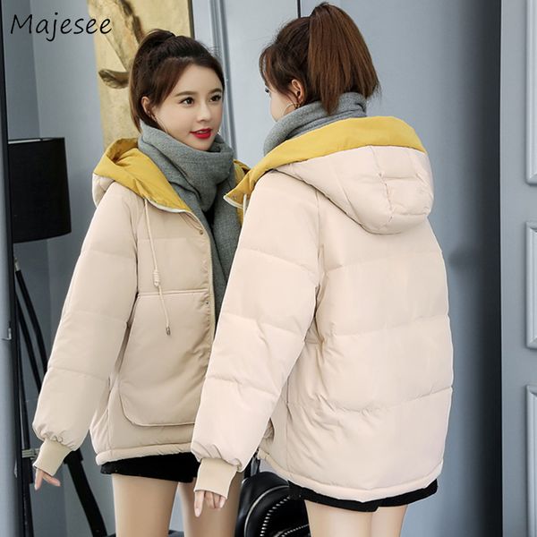 

parkas women winter warm large size 3xl short style slim thicker womens patchwork simple all-match student harajuku coat fashion, Black