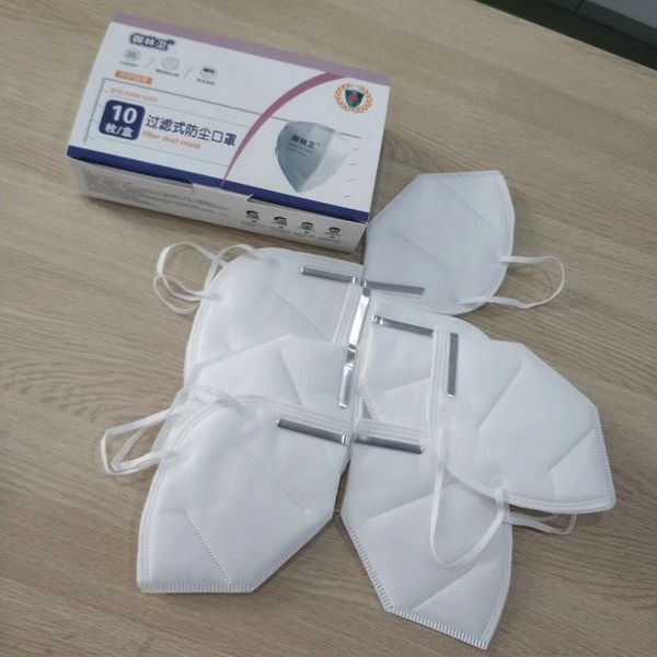

women men kn95 mask folding n95 mask anti dust protective dustproof n95 masks dhl ing