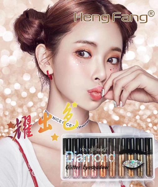 

hengfang bright color diamond eye shadow liquid 52271