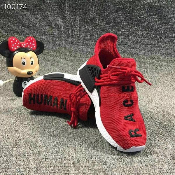 adidas nmd xr1 Brun enfant