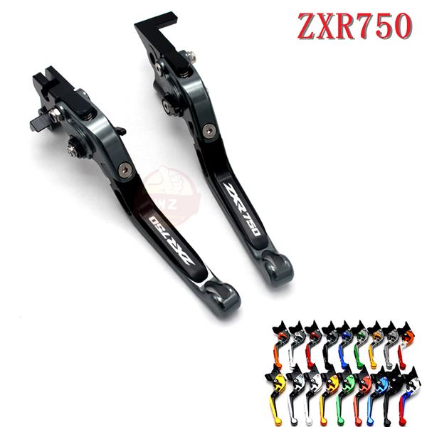 

for zxr750 zxr 750 1989-1995 adjustable brake levers adjustable folding bicycle cnc clutch levers