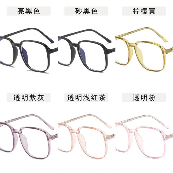 

2020 pin tr90 jelly color 2020 pin tr90 glasses frame jelly color frame glasses, Silver