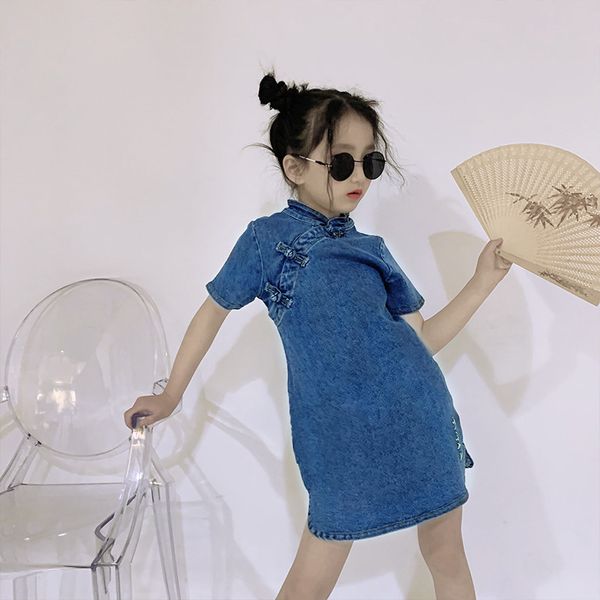 

наионална девоек плае ил 2020 лео новй ил пеа Ѭедней длин джин, Red;yellow