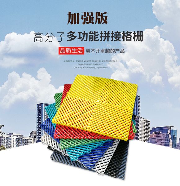

selling mosaic floorboard from china (ss-v1.8