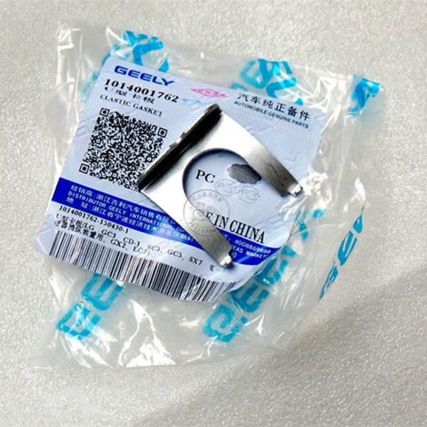 

geely emgrand 7 ec7 ec715 ec718 emgrand7 e7 ,emgrand7-rv ec7-rv ec715-rv ec718-rv ec-hb ,gc7,car brake hydraulic hose snap clip