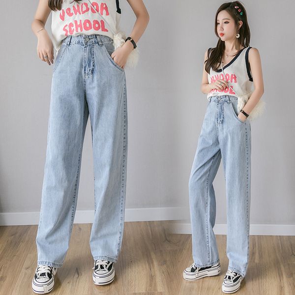 

high-waisted students are and cute slim wide-legged floor pants baggy jeans straight for women, Blue