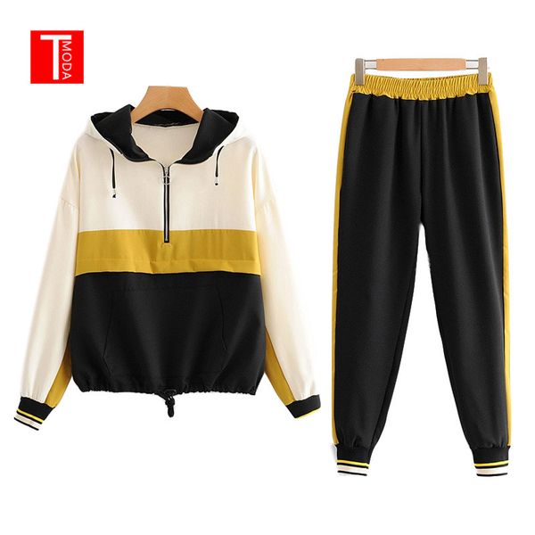 

women joggers two piece black yellow set 2020 spring autumn patchwork hoodies set oversize ladies sweatshirts girls, White