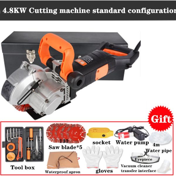 

220v electric wall chaser groove cutting machine wall slotting machine steel concrete cutting 4.8kw