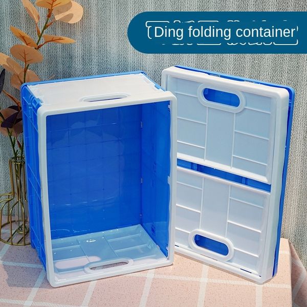 

office для дома многофункциональных детских игрушка sundries корзины пластиковой складной 3002 домашнего ящик ящик для хранения игрушек хран