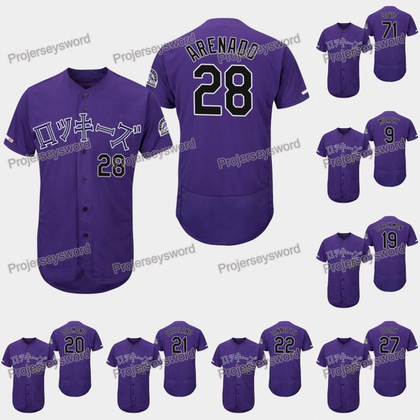 

Colorado Nolan Arenado 2019 Asian Heritage Month Relate Rockies Jerseys Charlie Blackmon Trevor Story Ian Desmond Kyle Freeland Wade Davis