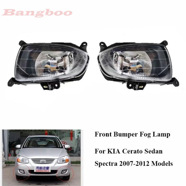 

front bumper fog lamp fog light for kia cerato sedan spectra 2007 2008 2009 2010 2011 2012 reflector