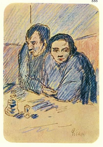

pablo picasso classical oil painting homme et femme dans un cafe croquis 100% handmade by experienced painter on white canvas picasso362