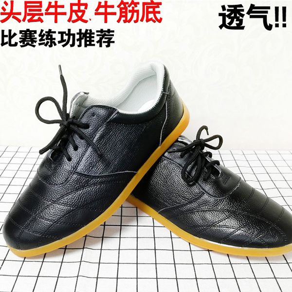 

genuine leather cowhide chinese wushu shoes taichi shoes kungfu taiji taolu practice for men women kids boy girl adults