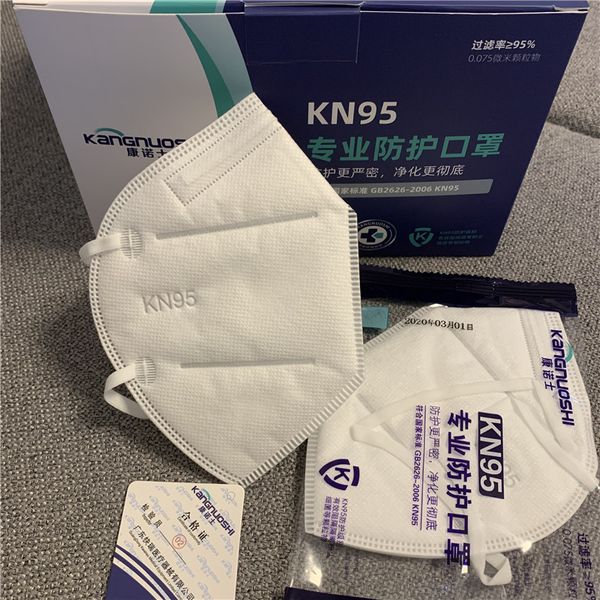 

24 часа доставка kn 95 anti dust mask protect высокое качество крышка рта фильтр пылезащитная защитная маска 20 шт
