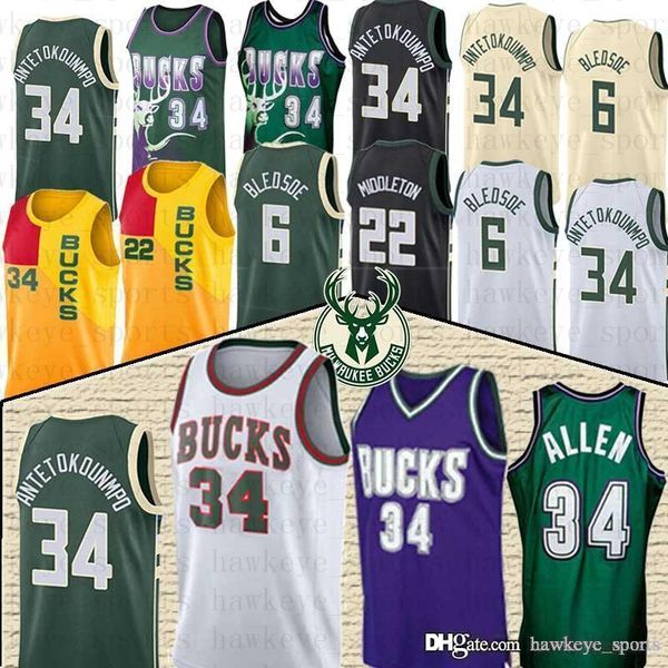 

giannis 34 antetokounmpo jerseys ray 34 allen eric 6 bledsoe khris 22 middleton jersey kid men basketball jerseys, Black;red