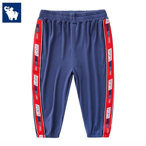 

two 29.9 big children's anti- ribbon anti mosquito boys' thin pants side seam ribbon anti-mosquito pants, Blue