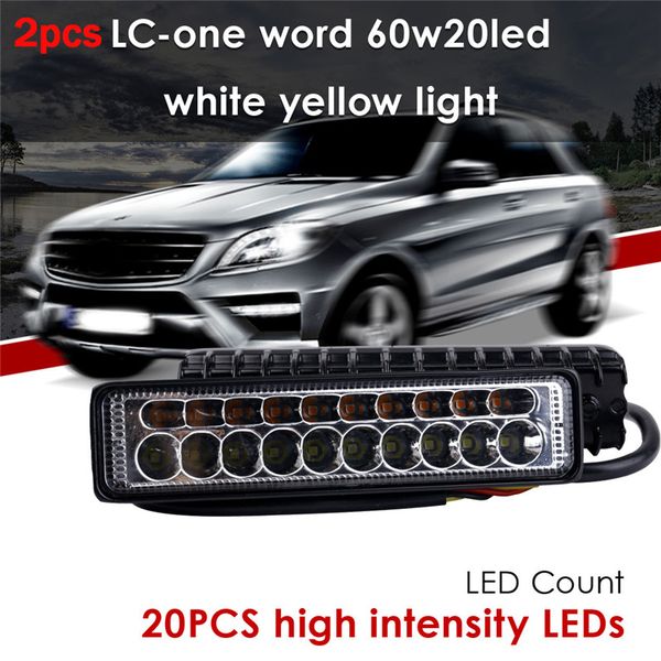 

kongyide car light 2pcs 60w 6000lm double color white / amber led work light for car suv truck fog white 6500k faro a5
