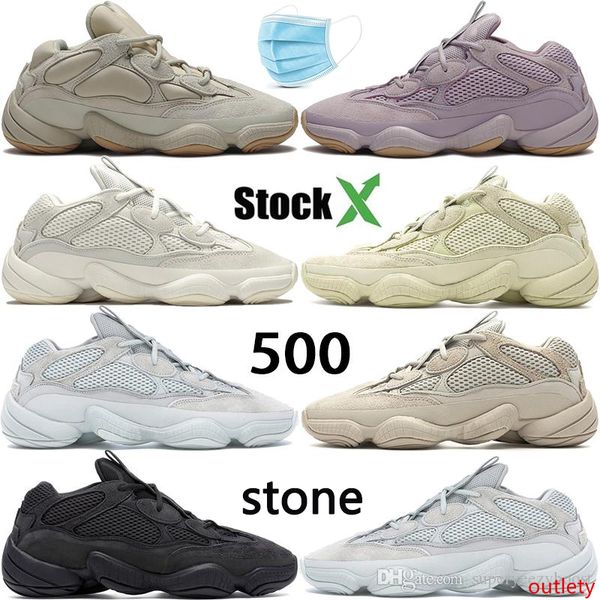 

desert rat 500 soft vision stone kanye west 3m reflective mens running shoes bone white utility black salt men women designer trainers