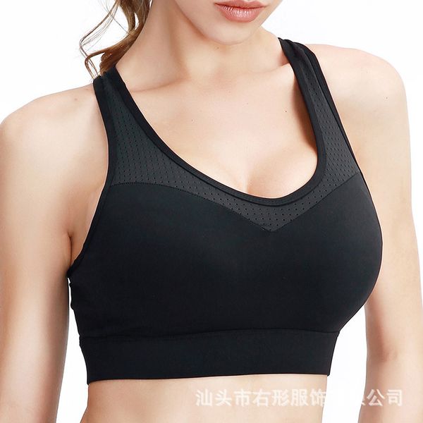 

gymsharkss2020 new style running sports vest back bra fitness slim underwear gathered sports yoga clothes women, Red;black