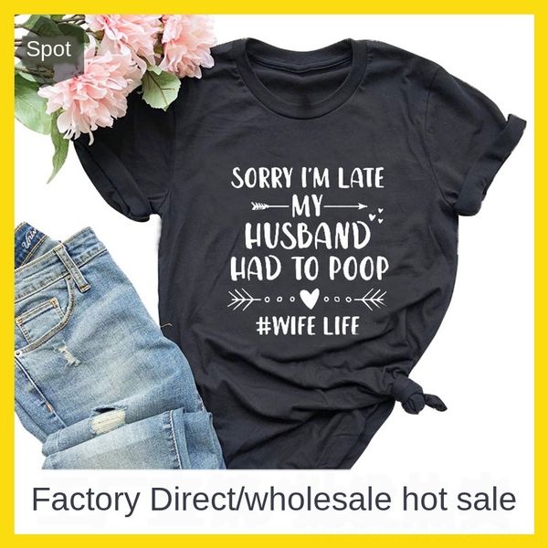 

sorry конец случайных женщины короткий рукав сверху потерять пуловеры пуловеры футболки, White