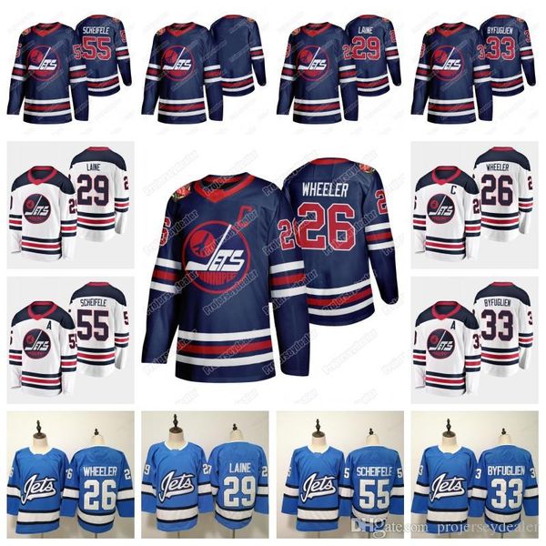 buy heritage classic jersey