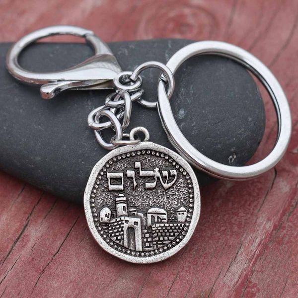 

25*25mm vintage jerusalem keychain israel judaica hebrew hanukkah key rings travel souvenir gift, Silver