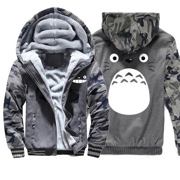 

totoro jackets men japanese anime hoodies sweatshirt winter thick feece zipper coats sportswear camo miyazaki hayao plus size, Black