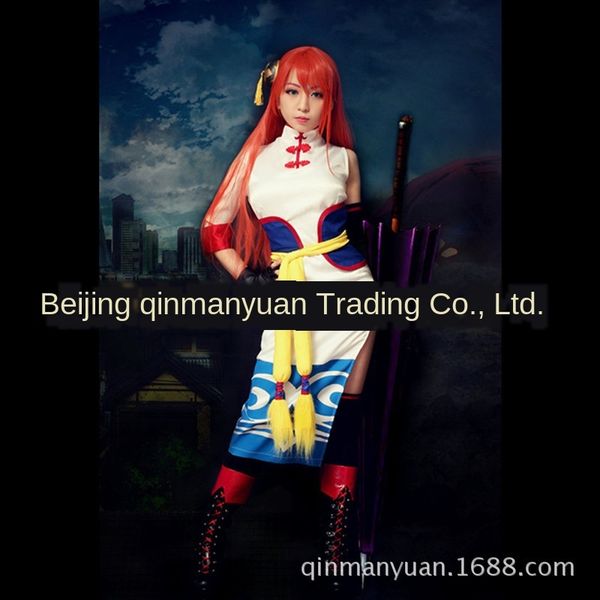 

the end of japanese animation silver anime & cosplay soul the end of japanese animation silver anime costumes costumes & cosplay soul, Black