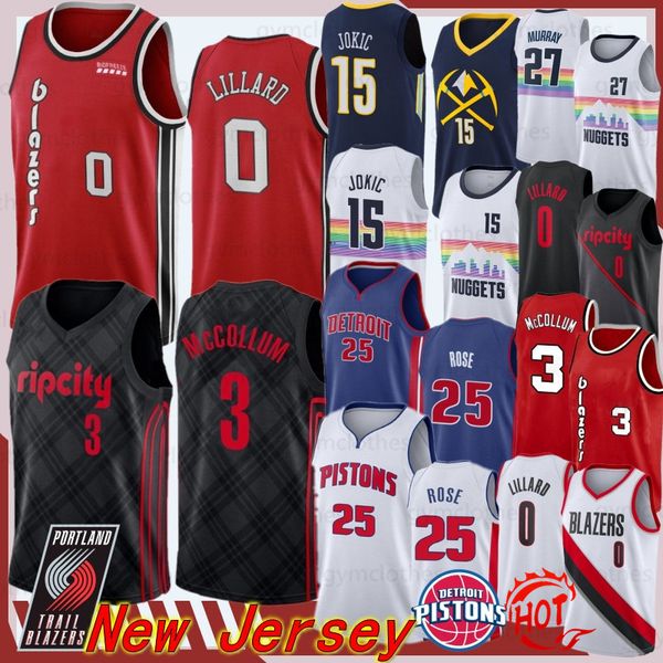 mccollum jersey