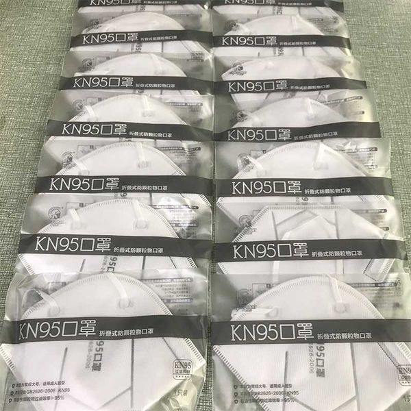 

200 шт. / лот многоразовые маски для лица mascar kn95 сертификат ce anti pm2.5 гражданский n95 маска для лица бытовая защитная ffp2 mascheri