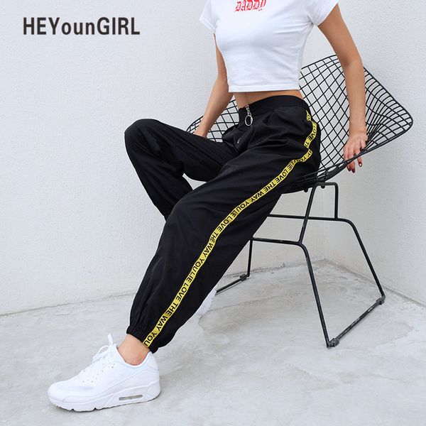 

sweat print trousers pants waist sweatpants and joggers patchwork striped black pants baggy casual women's high nipea
